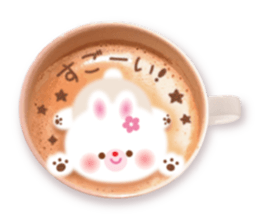Latte art message of the girl sticker #6075717