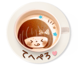 Latte art message of the girl sticker #6075718