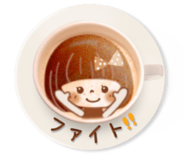 Latte art message of the girl sticker #6075719