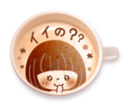 Latte art message of the girl sticker #6075726
