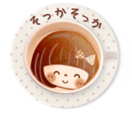 Latte art message of the girl sticker #6075727