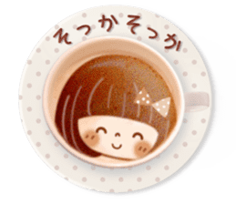 Latte art message of the girl sticker #6075727