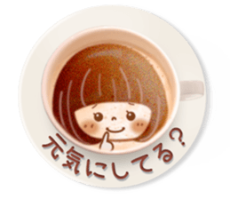 Latte art message of the girl sticker #6075729