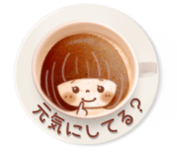 Latte art message of the girl sticker #6075729