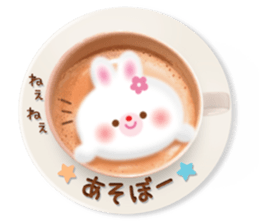 Latte art message of the girl sticker #6075730