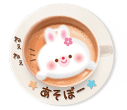 Latte art message of the girl sticker #6075730