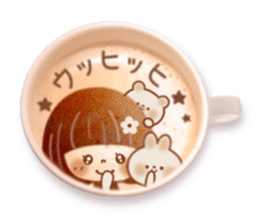 Latte art message of the girl sticker #6075735
