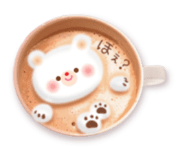 Latte art message of the girl sticker #6075736