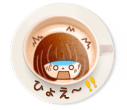 Latte art message of the girl sticker #6075737