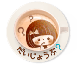 Latte art message of the girl sticker #6075738
