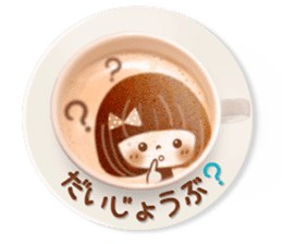 Latte art message of the girl sticker #6075738