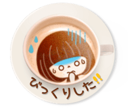 Latte art message of the girl sticker #6075740