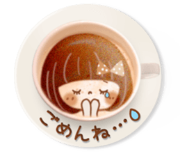 Latte art message of the girl sticker #6075742