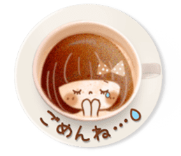 Latte art message of the girl sticker #6075742