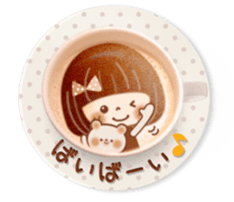 Latte art message of the girl sticker #6075743