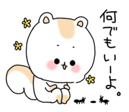 White squirrel sticker #6075944