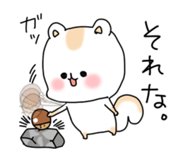 White squirrel sticker #6075955