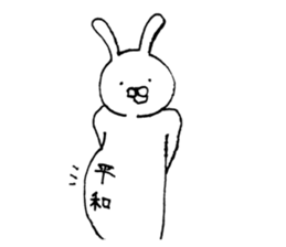 Something Sucks Rabbit sticker #6076037