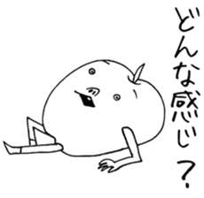 Ringoro sticker #6076090