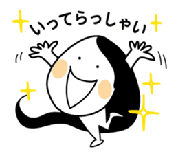 "This is the life" by Takayo Sakakiyama sticker #6076159