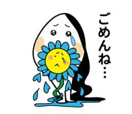 "This is the life" by Takayo Sakakiyama sticker #6076166