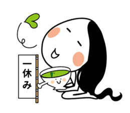 "This is the life" by Takayo Sakakiyama sticker #6076171