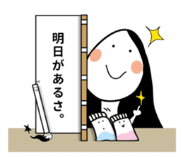 "This is the life" by Takayo Sakakiyama sticker #6076173