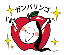 "This is the life" by Takayo Sakakiyama sticker #6076176