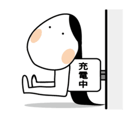 "This is the life" by Takayo Sakakiyama sticker #6076178