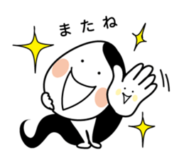 "This is the life" by Takayo Sakakiyama sticker #6076179