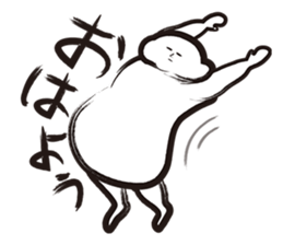 A guy of marshmallow descent. sticker #6076268