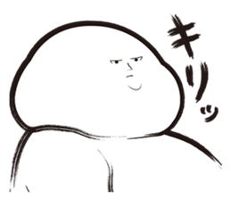 A guy of marshmallow descent. sticker #6076270