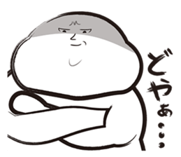 A guy of marshmallow descent. sticker #6076277