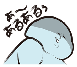 A guy of marshmallow descent. sticker #6076287