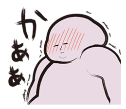 A guy of marshmallow descent. sticker #6076290