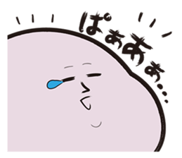 A guy of marshmallow descent. sticker #6076291