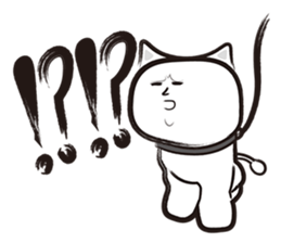 A guy of marshmallow descent. sticker #6076303