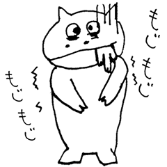 Something unhealthy hippopotamus