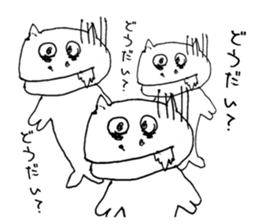 Something unhealthy hippopotamus sticker #6076384