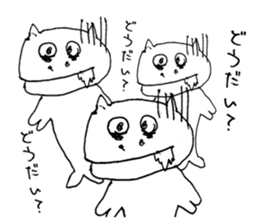 Something unhealthy hippopotamus sticker #6076384