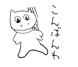 Something unhealthy hippopotamus sticker #6076385