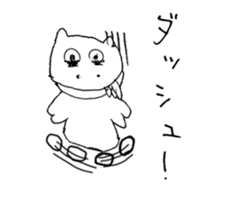 Something unhealthy hippopotamus sticker #6076386