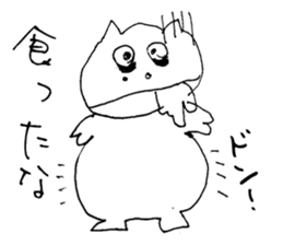 Something unhealthy hippopotamus sticker #6076388