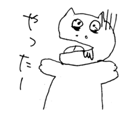 Something unhealthy hippopotamus sticker #6076389