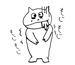 Something unhealthy hippopotamus sticker #6076390