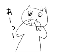 Something unhealthy hippopotamus sticker #6076391