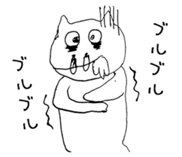 Something unhealthy hippopotamus sticker #6076393