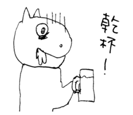 Something unhealthy hippopotamus sticker #6076394