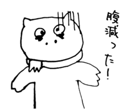 Something unhealthy hippopotamus sticker #6076396