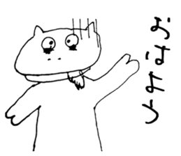 Something unhealthy hippopotamus sticker #6076397